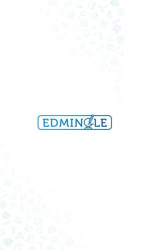 edmingle培训平台app下载图片1