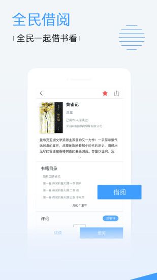 青山影视官方版app下载安装图片1