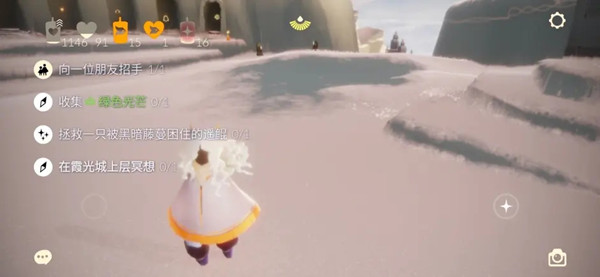 光遇12.11任务攻略大全 光遇2021年12月11日任务攻略汇总[多图]