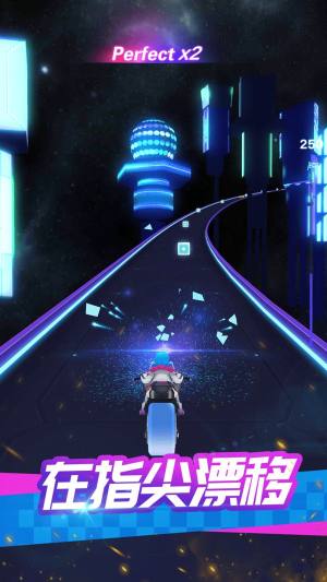 炫音狂潮2游戏官方最新版图片1