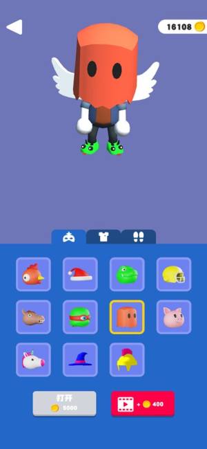 你会打字吗无广告最新苹果版图片1