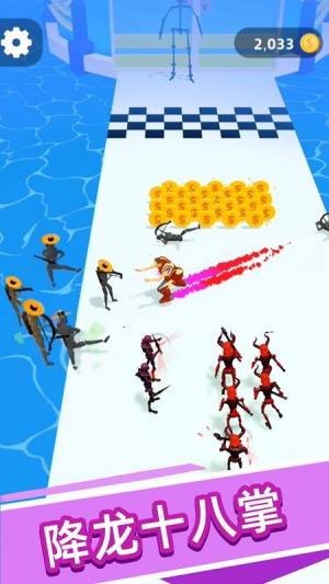 群战大师官方正版下载安装图片1