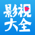布丸影视大全