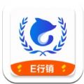 前海E行销