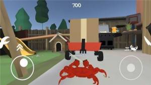 大螃蟹模拟器最新版图3
