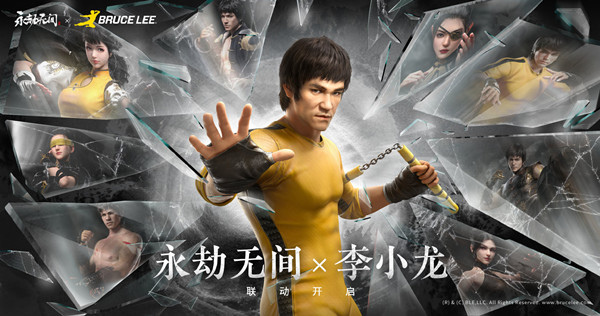 永劫无间12.14更新了什么？12月14日停机更新维护公告[多图]