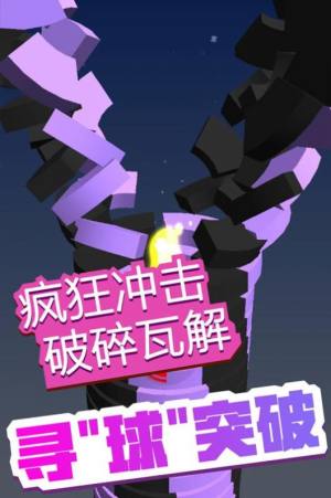 疯狂弹弹弹游戏领红包最新版图片1