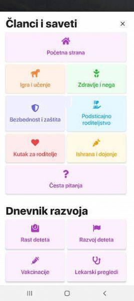 Halo Beba育儿app安卓版下载图片1