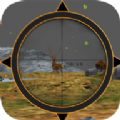 狙击狩猎模拟游戏安卓官方版 v1.0