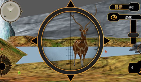 狙击狩猎模拟游戏图2
