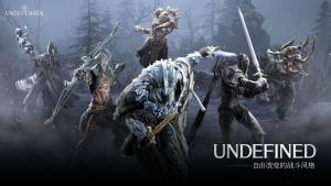 Undecember苹果手机下载最新完整版图片1