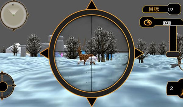 狙击狩猎模拟游戏安卓官方版图片1
