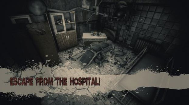 被遗弃的医院游戏图1
