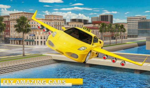 未来飞行汽车模拟器游戏图1
