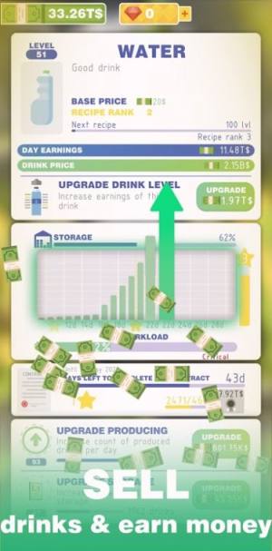 放置饮料工厂帝国大亨游戏官方最新版(Idle Drink Factory Empire)图片1