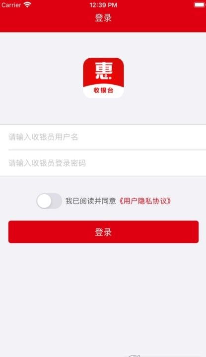 减肥健身操app图1