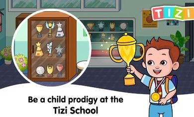 Tizi School游戏图1