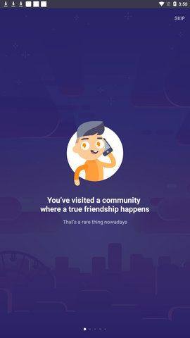 Wakie起床社交app手机版下载图片1