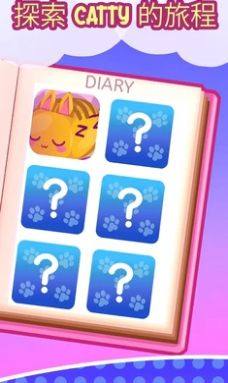 堆叠小猫官方游戏最新版图片1