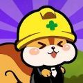 松鼠发大财游戏官方中文版（squirrel tycoon） v1.0.17
