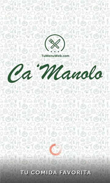 CaManolo app图2