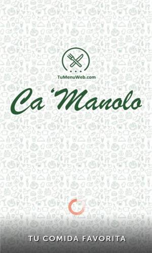 CaManolo app图2