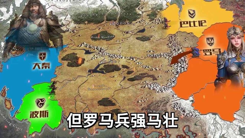 放置王朝官方版图2