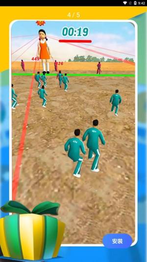 风云射手游戏官方安卓版图片2