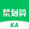菜划算KA食材采购app软件下载 v1.0.0
