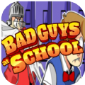 学校打架的坏蛋游戏安卓官方版（Bad Guys In School Fight） v1.0