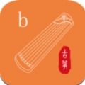古筝调音大师软件app下载 v1.0.0