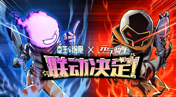 重生细胞魔法弓怎么样？新武器魔法弓性能强度评估[多图]