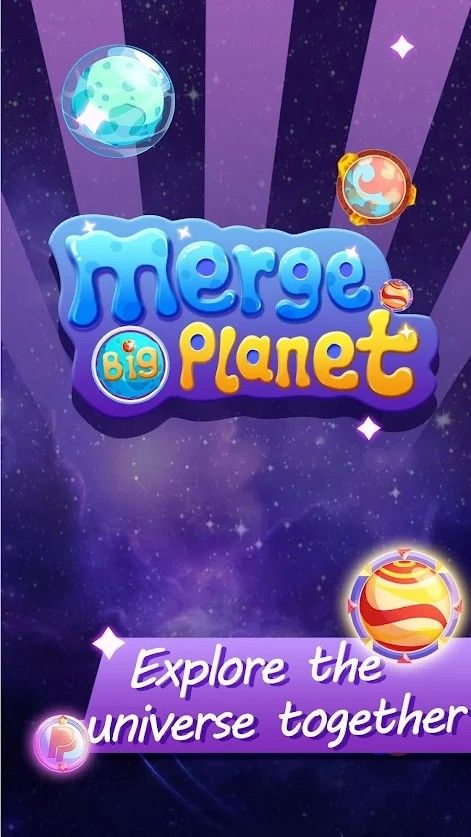 合并大行星游戏安卓官方版图片1
