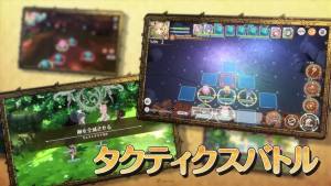 天启悖论全cg包下载安装2023图片1