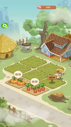 我的幸福农院游戏图1