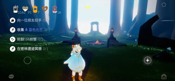 光遇12.15任务攻略大全 光遇2021年12月15日任务攻略汇总[多图]