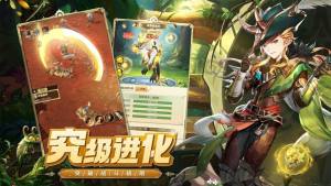 狩猎织梦岛手游安卓官方版图片1