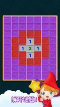 Gold Rush游戏官方最新版图片2