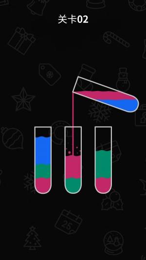 超级脑锻炼游戏安卓官方版图片1