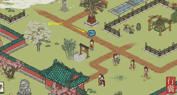 江南百景图七宝池许愿怎么完成？七宝池许愿七次任务图文攻略[多图]