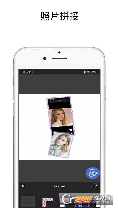 Pic图片编辑器app图1