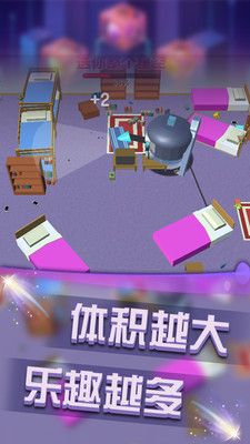 无限大作战游戏图2