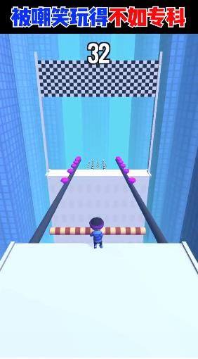 抖音我大意了小游戏官方版图片1