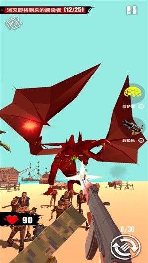 全民打僵尸领红包无敌最新版图片1