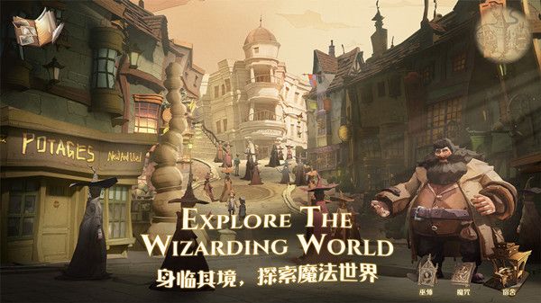 哈利波特魔法觉醒zen是什么？zen studio含义说明[多图]图片2