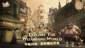 哈利波特魔法觉醒zen是什么？zen studio含义说明图片2