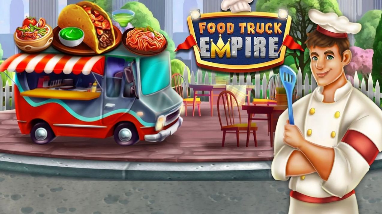 食品卡车帝国最新手机版图片1