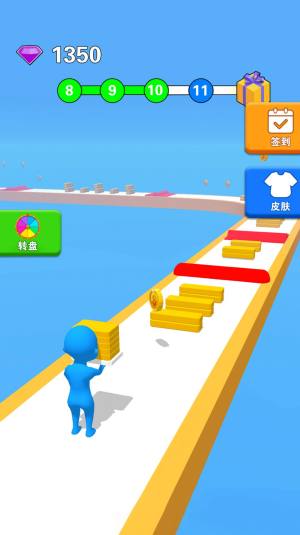 我要狂飙一路游戏安卓最新版图片1