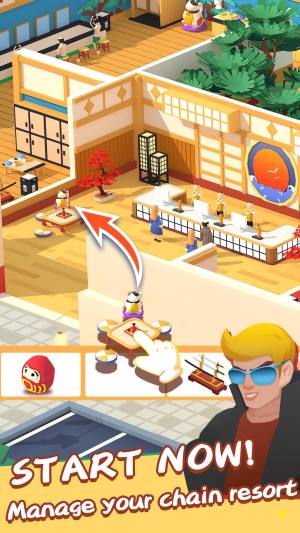 梦幻温泉大亨游戏安卓官方版(Dream Spa Tycoon)图片1