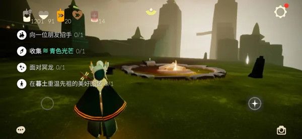 光遇12.17任务攻略大全 光遇2021年12月17日任务攻略汇总[多图]图片1